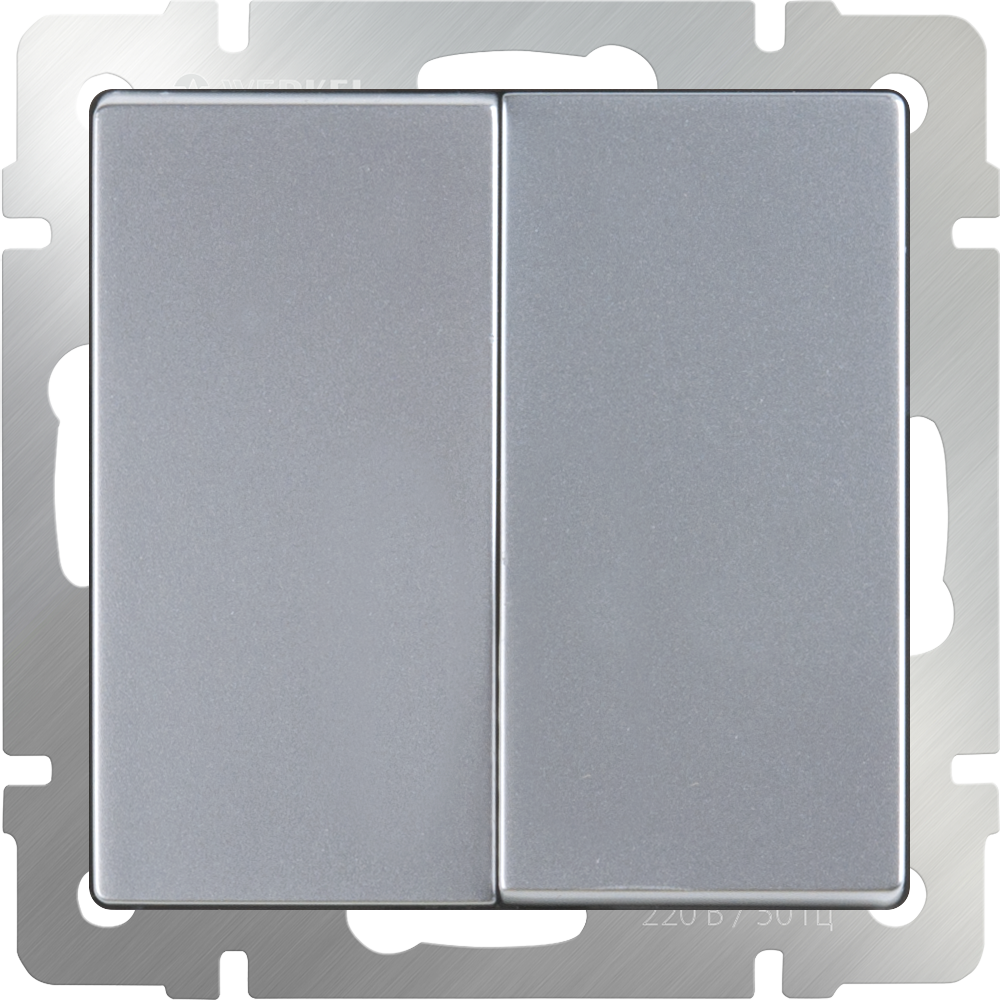 Выключатель двухклавишный проходной (серебряный) Werkel W1122006 a051509